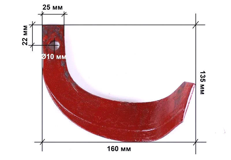 

НОЖ ФРЕЗЫ ПРАВЫЙ 300GR 120*185MM - RF