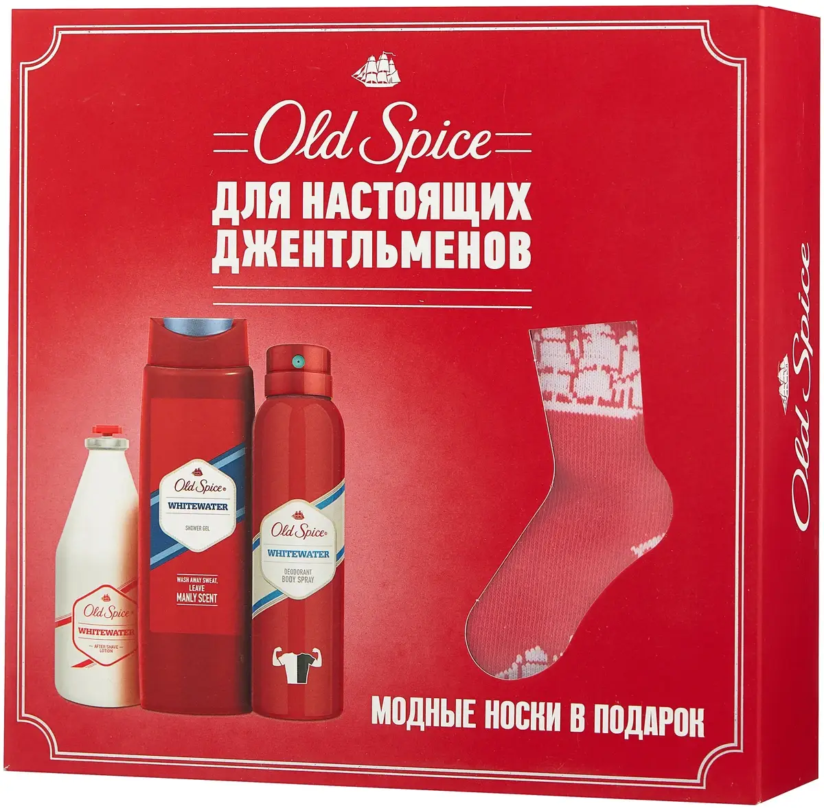 

Подарунковий набір Old Spice + шкарпетки в подарунок