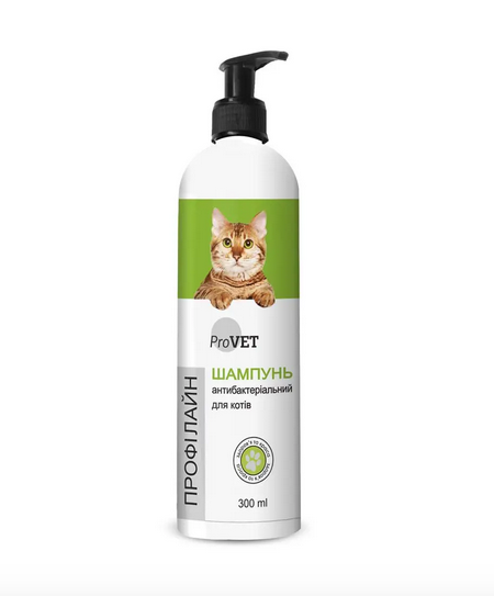

ProVet Профилайн шампунь для кошек антибактериальный 300 мл