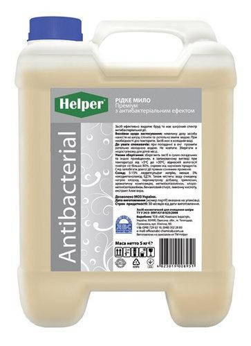 

Жидкое мыло ПРЕМИУМ с антибактериальным эффектом Helper 5л