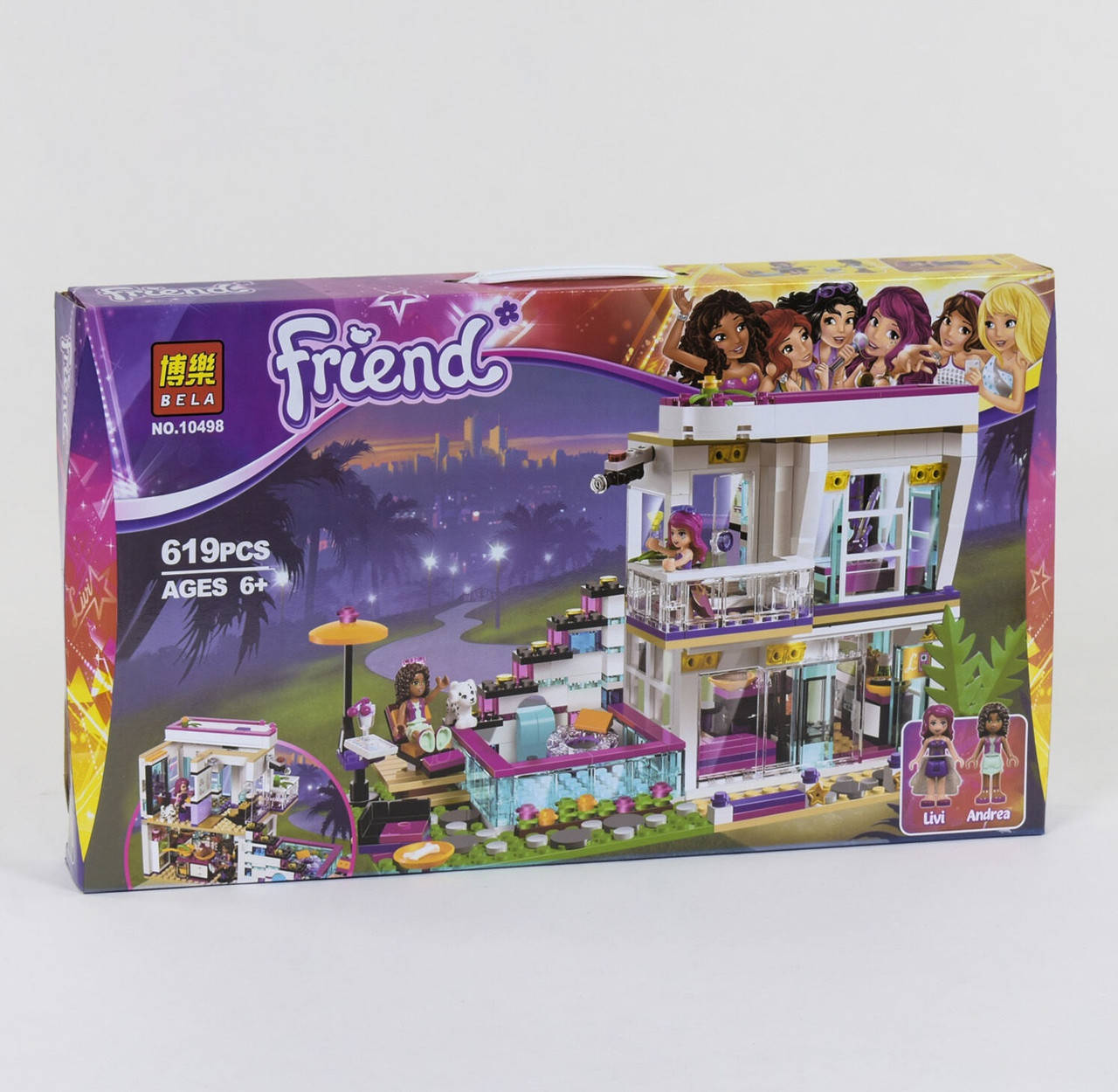 

Конструктор Friends Дом Ливи Bela 10498 619 деталей, Фиолетовый