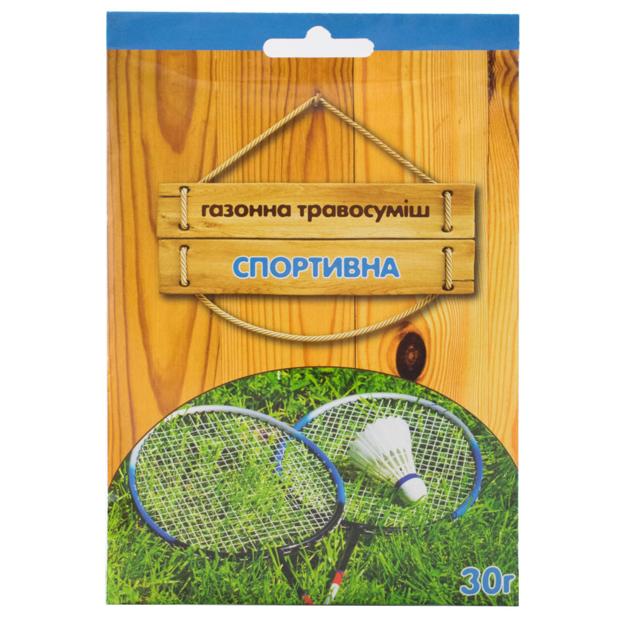 

Трава газонная Спортивная 30 г Feldsaaten Freudenberger