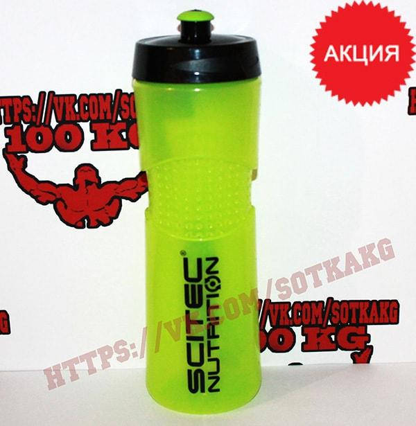 

Ботл: NEW Bike Bottle || 650ml green