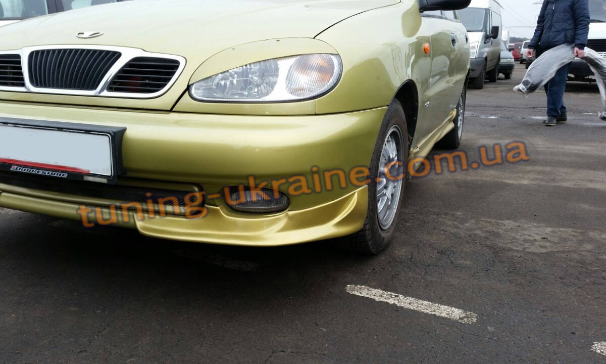 

Юбка передняя, клыки на Daewoo Lanos Седан