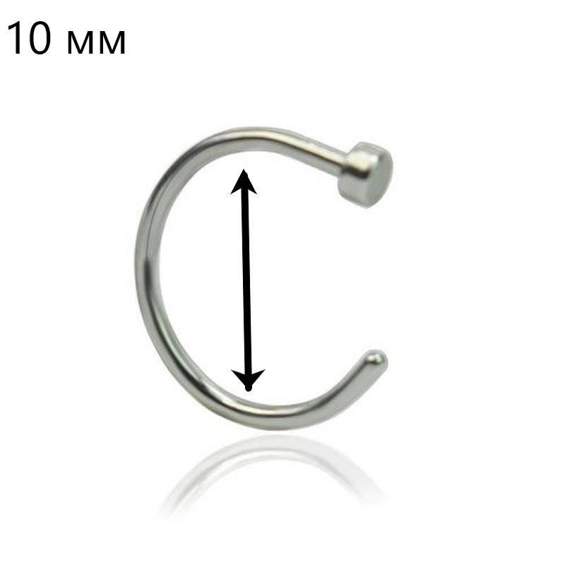 

NOSE STUD КОЛЬЦО В НОС СТАЛЬ (8 мм)