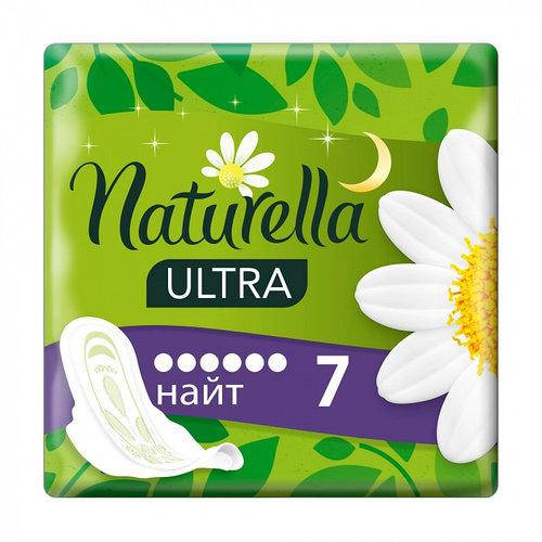 

Прокладки Naturella Ultra Night 7 шт