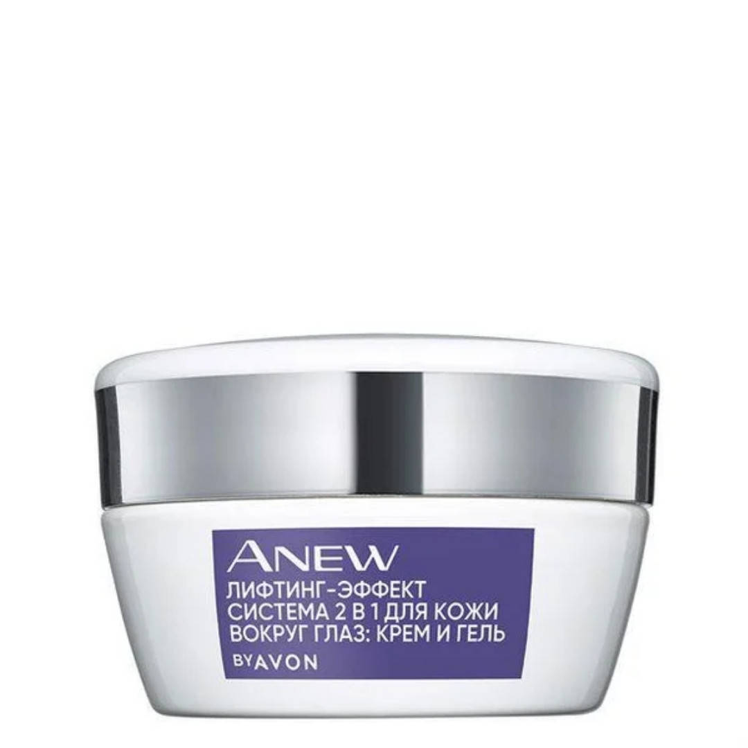 

Система 2в1 для кожи вокруг глаз "Лифтинг и укрепление" Anew Clinical Avon