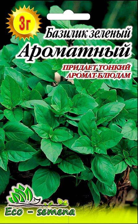 

Eco-semena. Семена Базилик Зеленый Ароматный, 3 г