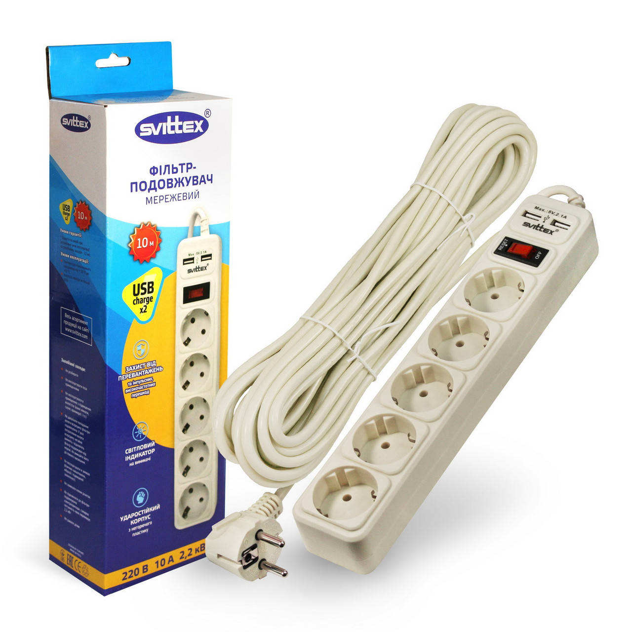 

Сетевой фильтр-удлинитель "SVITTEX" 10.0м 10А 220В.- 2*USB 5V 2.1A.