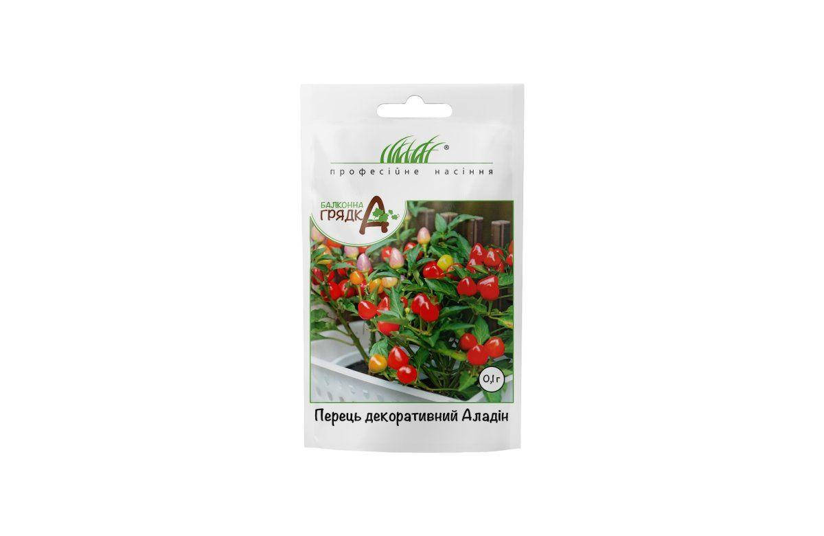 

Профсемена. Перец декоративний Аладин, (Фасовка 0.1 г)