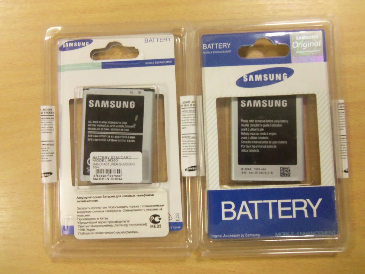 

Аккумулятор Оригинал Samsung G350/i8260 AAA класс B150AE