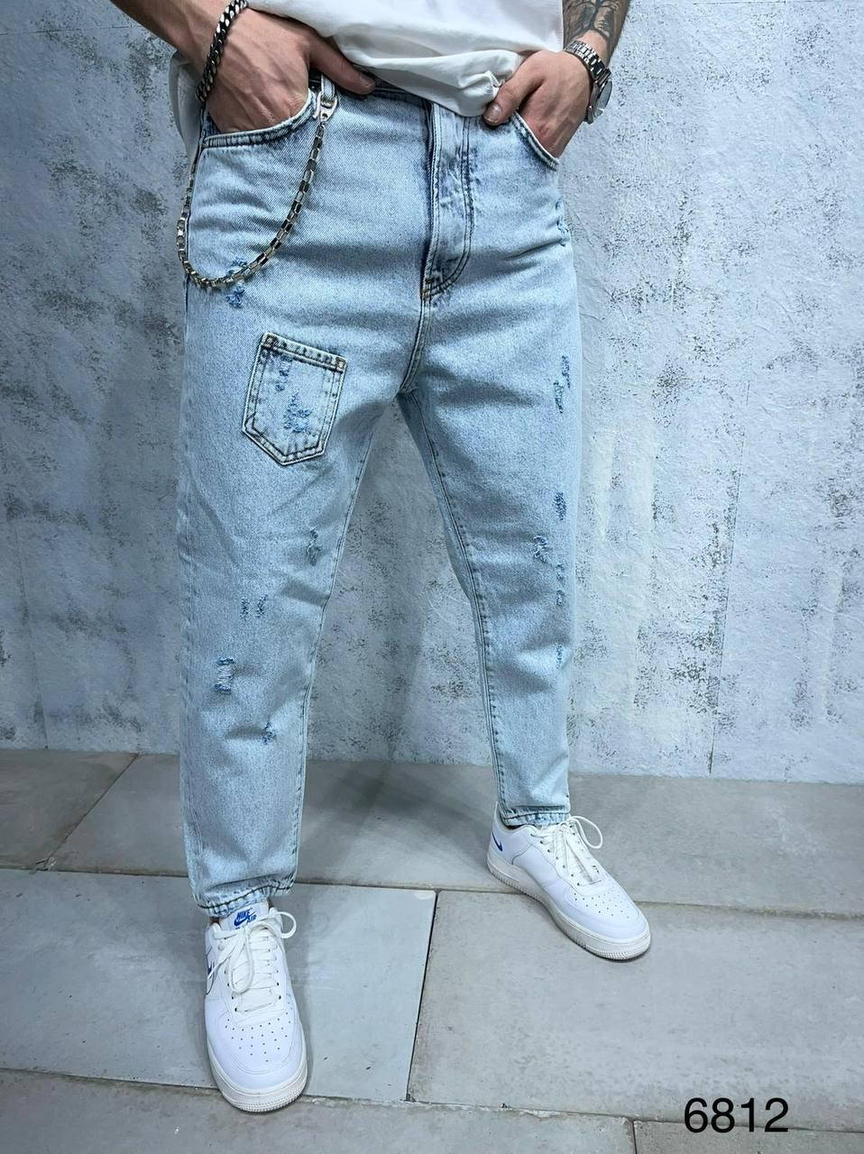 

Стильные мужские широкие джинсы Турецкие MOM светло - синие базовые с потёртостями 32