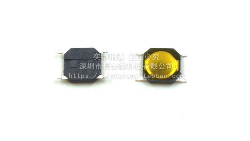 

Кнопка тактовая мембранная SPST-NO 4х4х0.8 SMD (10599)