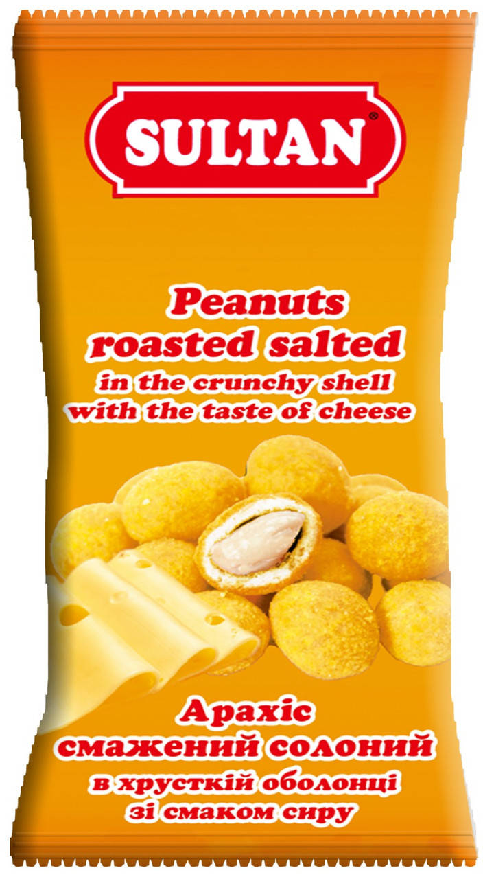 

Арахис жаренный соленый в хрустящей оболочке со вкусом сыра 60 грамм, ТМ “SULTAN”