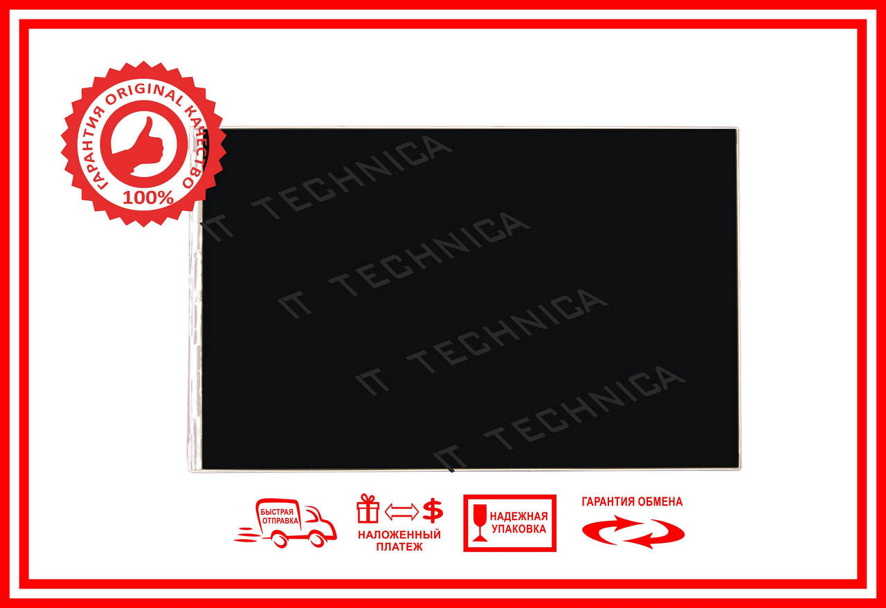 

Матриця LENOVO Tab 2 A10-70L