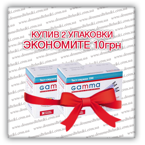 

Набор Тест-полосок “Gamma Diamond DM” 2 уп. (100 шт.)