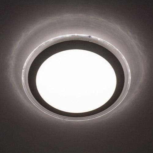 

Люстра светодиодная LUMINARIA ALR-16 16W, Белый