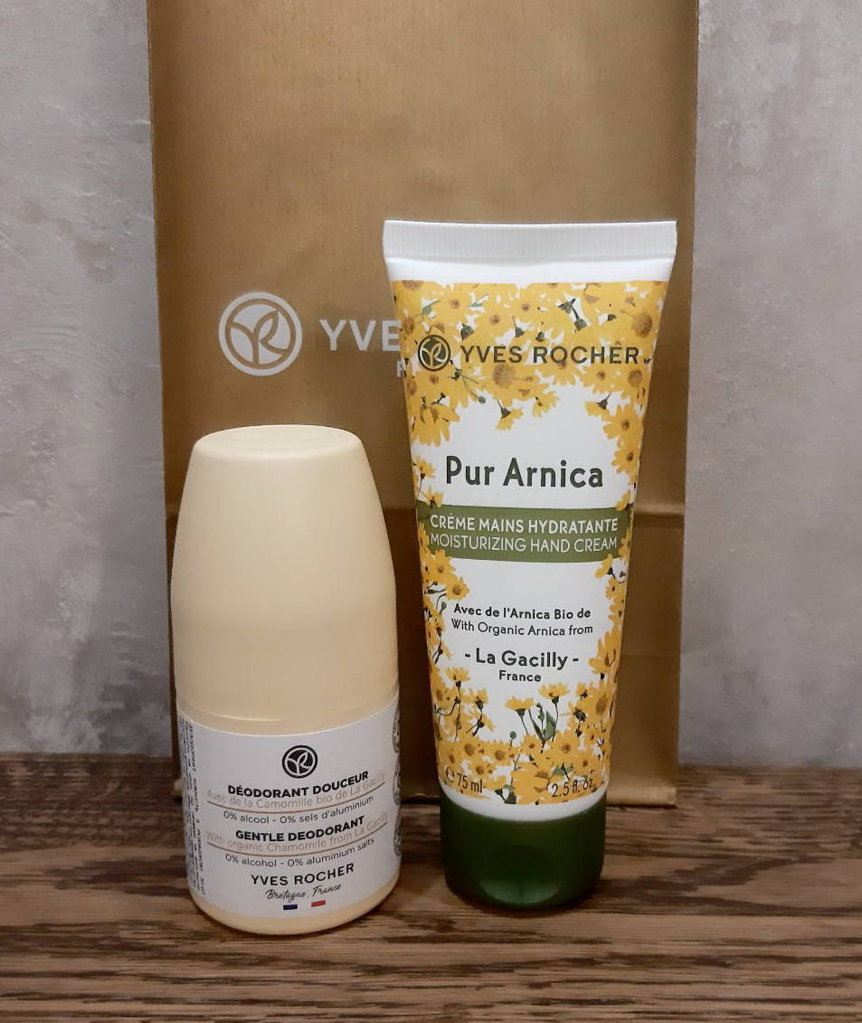 

Ив Роше подарочный Набор для женщин yves rocher крем для рук, дезодорант