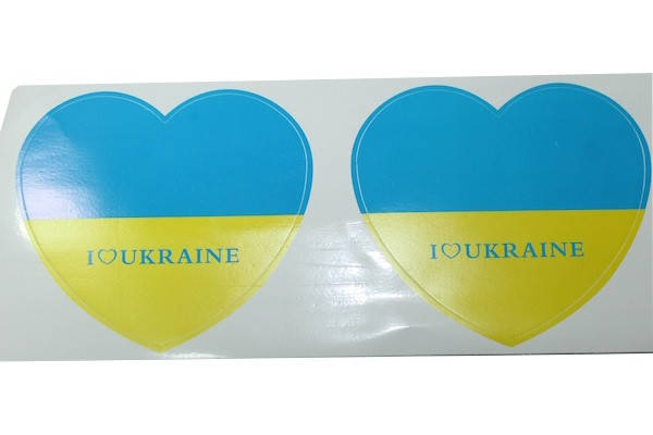 

Наклейка 2шт (Сердце Украины) 10*10см