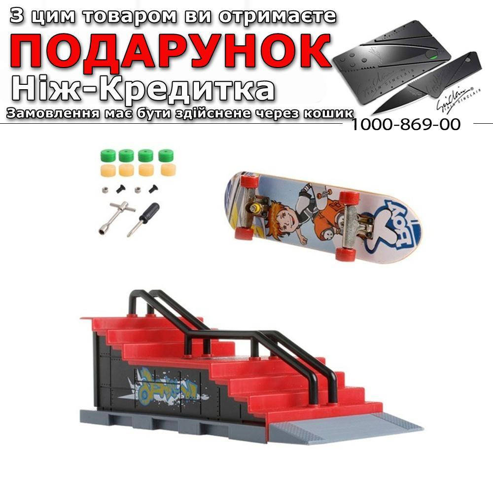 

Мини трамплин и фингерборд Tech Deck F Красный