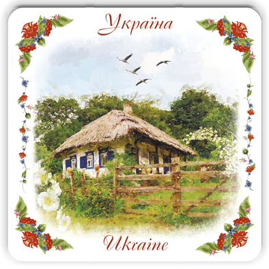 

Подставка под чашку (костер) "Україна" - "Хата з мальвами" 10 10 см
