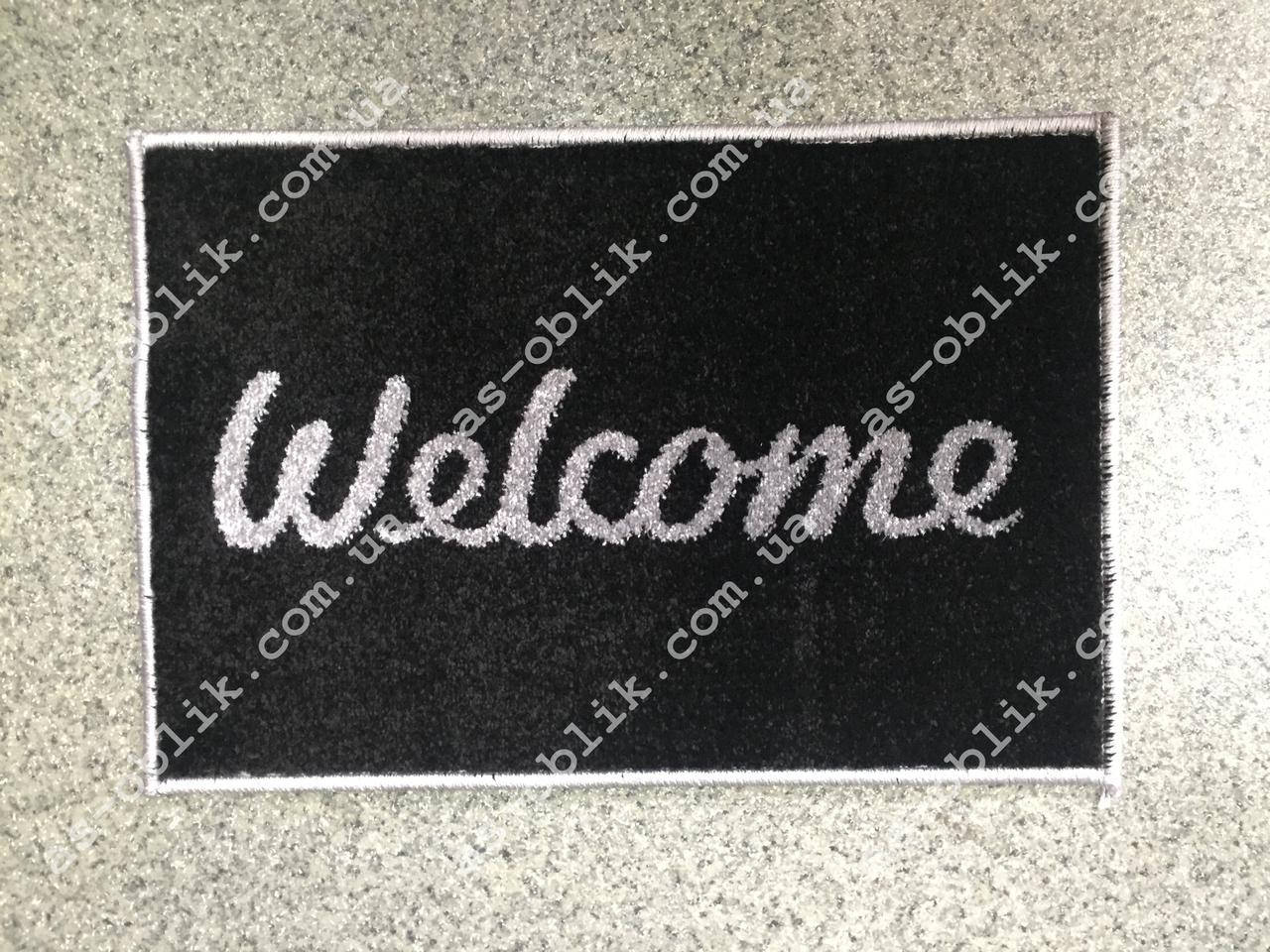 

Коврик придверный "Welcom" 600х400 мм черный