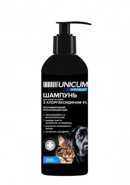 

Шампунь UNICUM Specialist для котов и собак с хлоргексидином, 200 мл