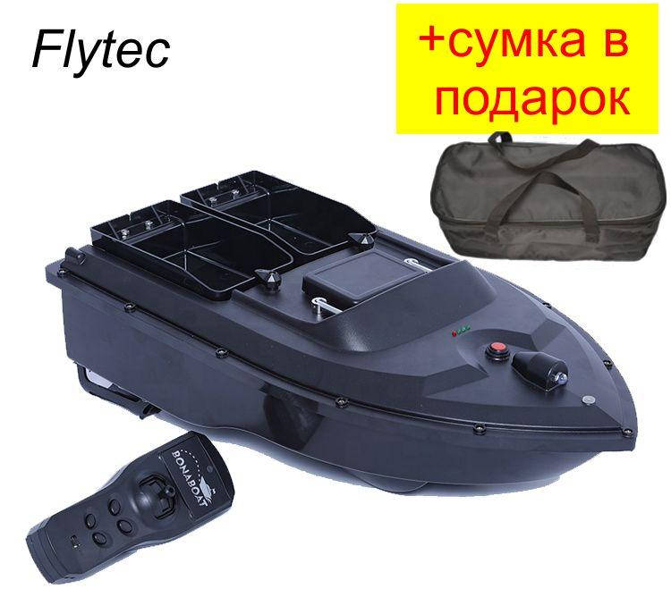 

Кораблик для рыбалки FLYTEC T088 катер для завоза прикормки и снастей