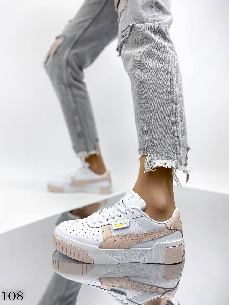 

Женские натуральные кеды Puma, Белый