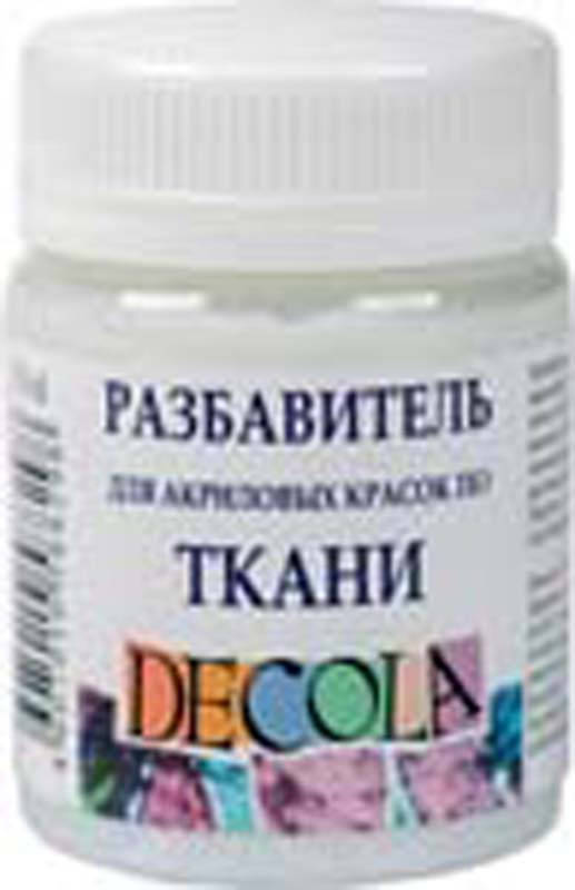 

Растворитель д/красок по ткани 50мл Decola
