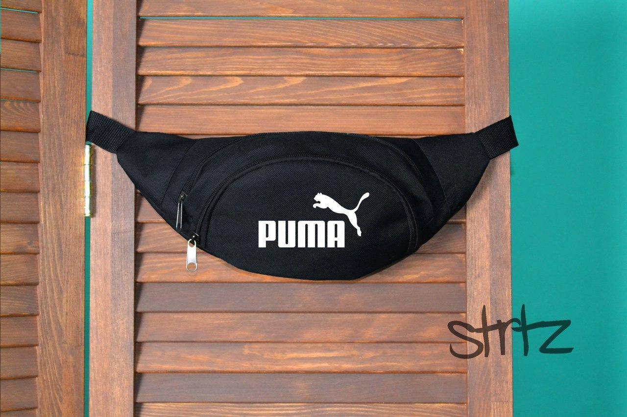 

Модная поясная сумка пума,бананка Puma, Черный