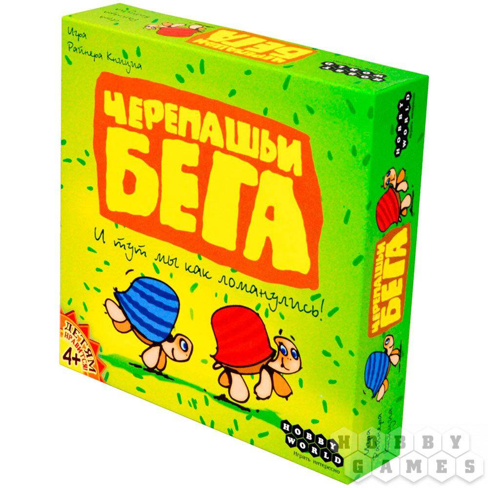 

Настольная игра Черепашьи бега