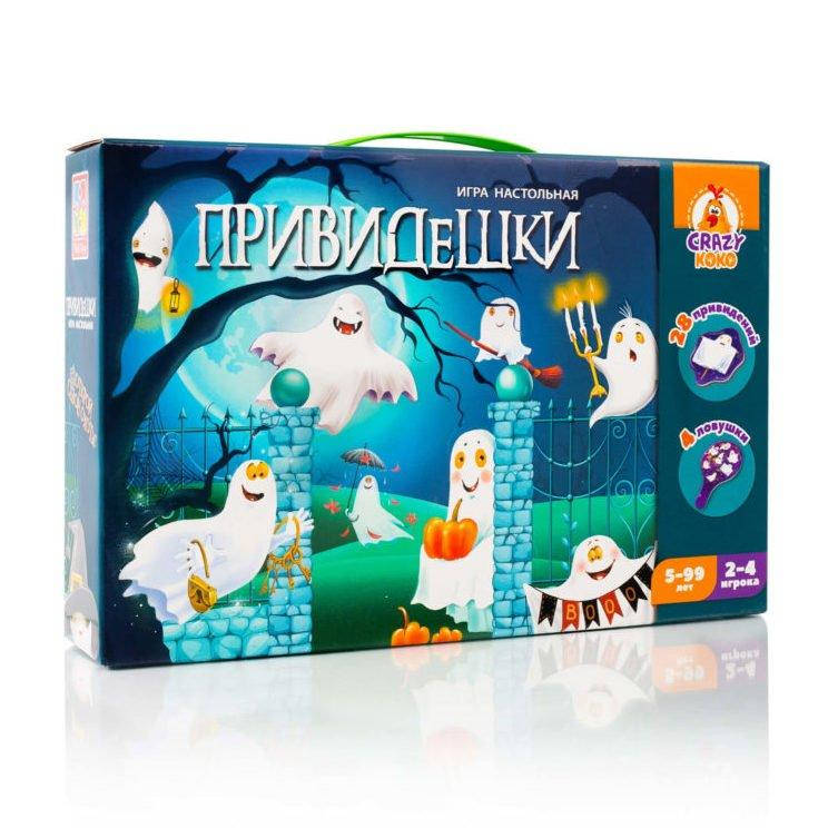 

Игра настольная "Привидешки" VT8044-22 (рус)