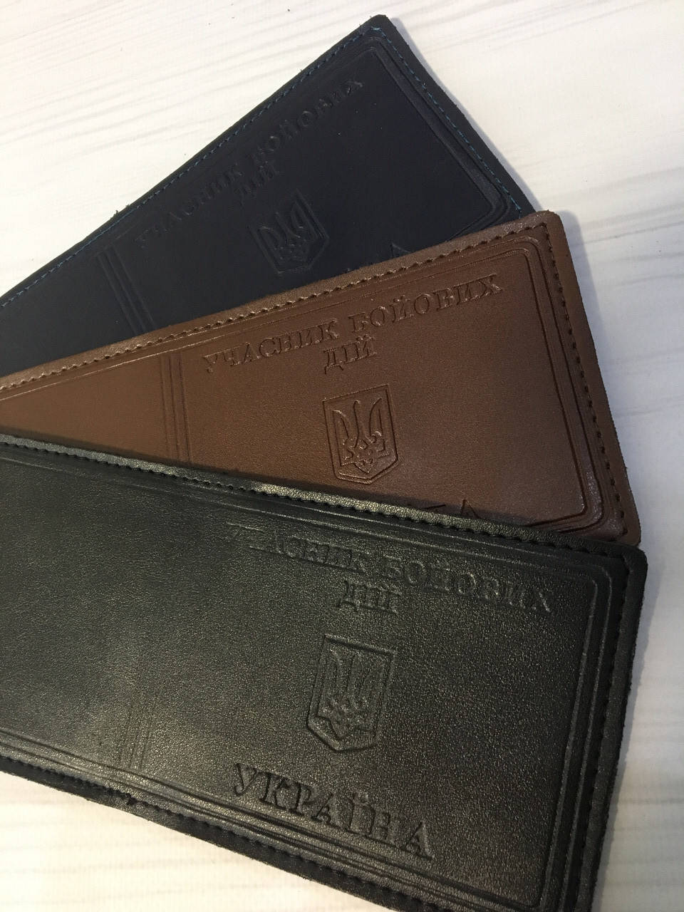 

Обкладкп для учасника бойових дій эко шкіра