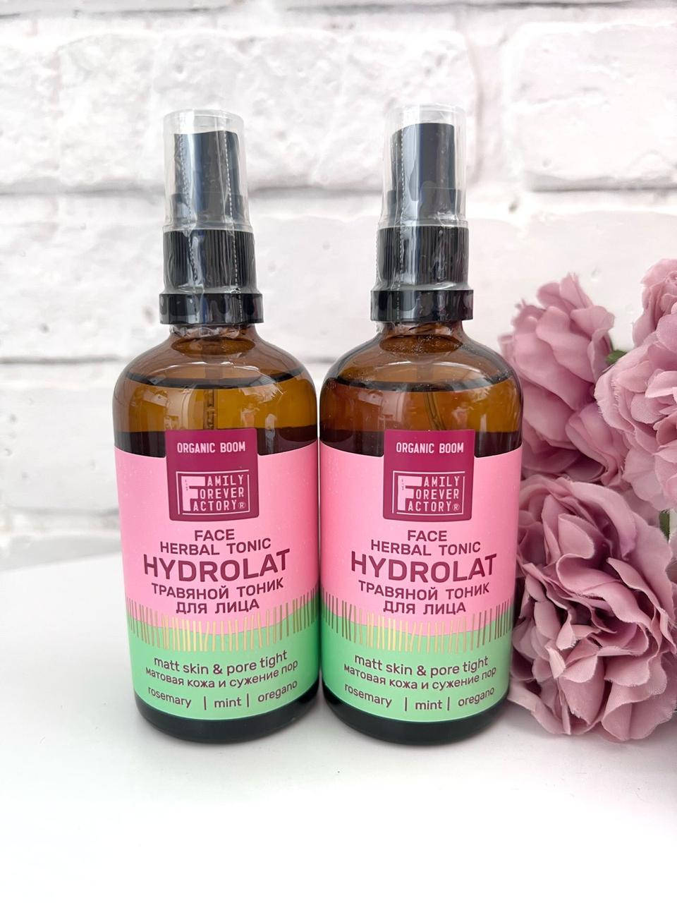 

Цветочный тоник для лица "pH-нейтральний" FAMILY FOREVER FACTORY