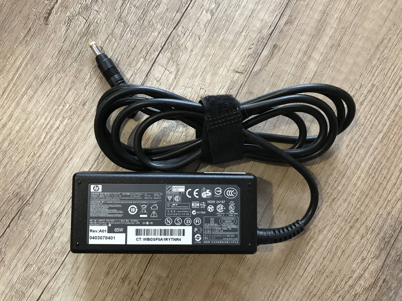 

Оригинальный блок питания для ноутбуков HP 18,5V/3,5A/65W (4.8х1.7)
