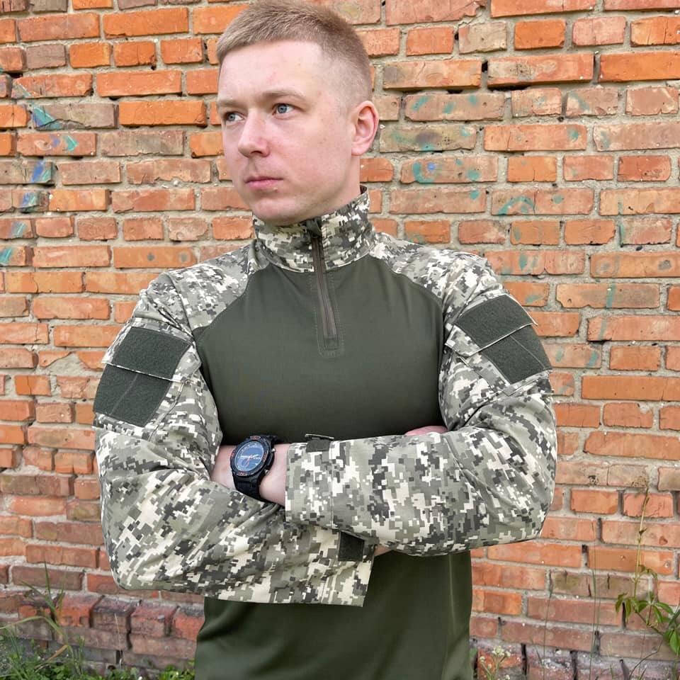 

Мужская тактическая Рубашка-Убокс., Зелёный