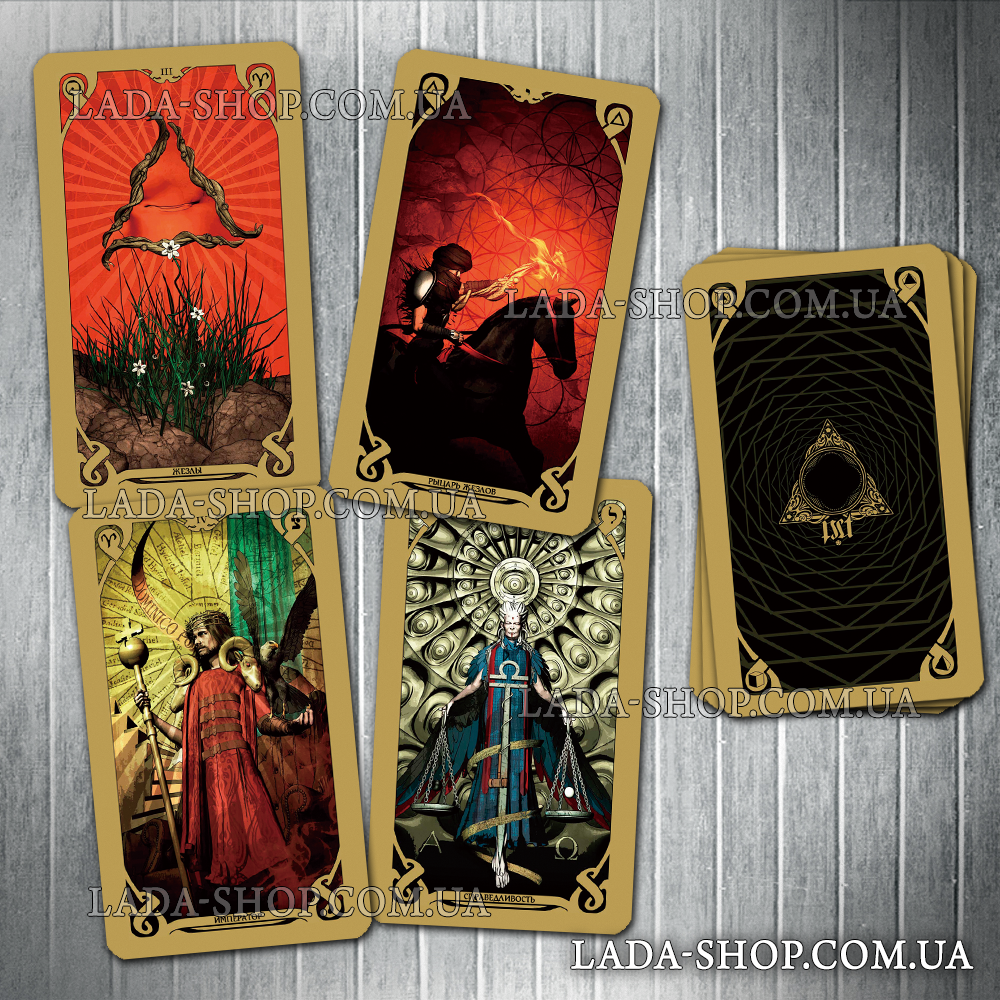 

Гадальные карты Таро ночного солнца (Night Sun Tarot)