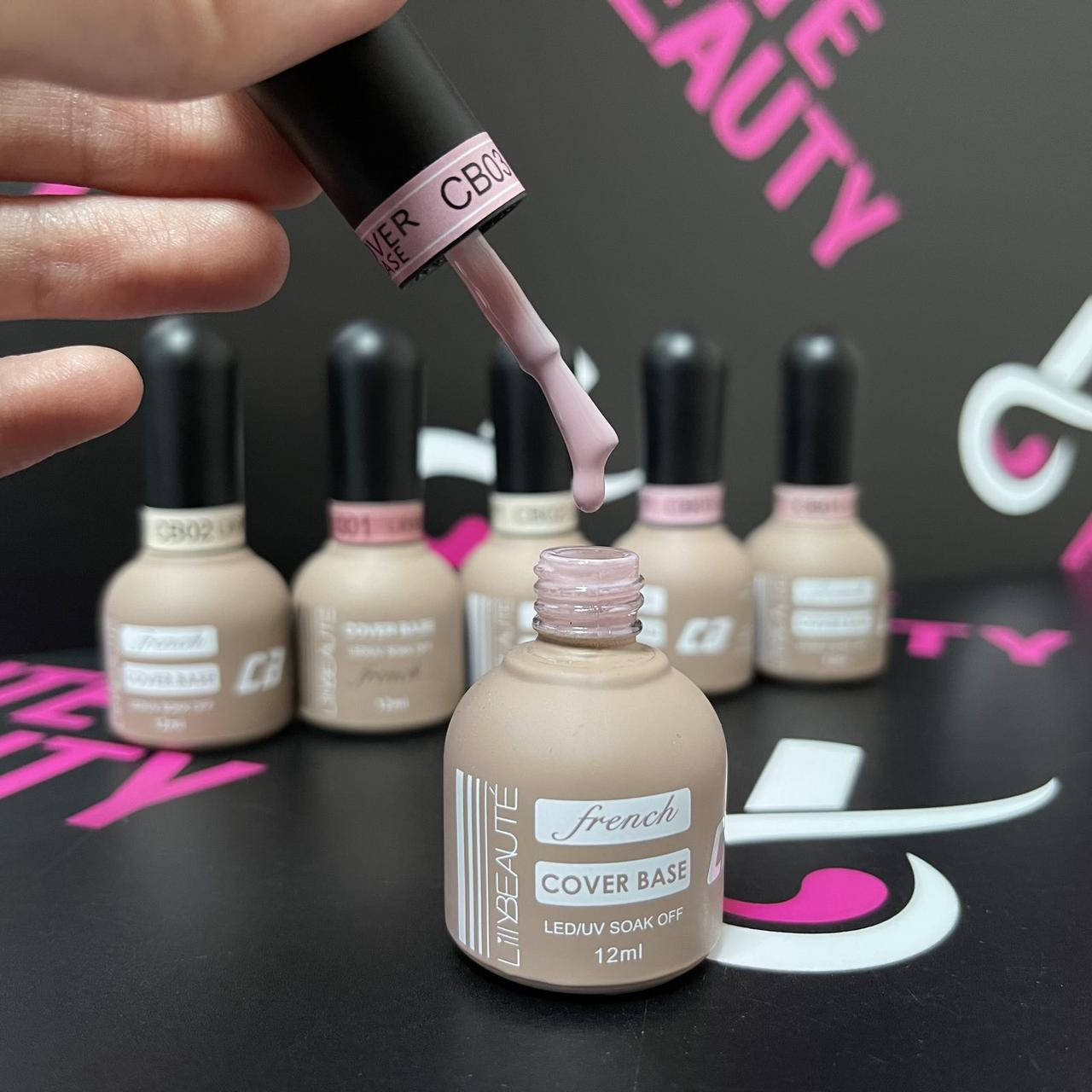 

Качественная база для гель лака Lilly Beaute 12 мл СВ03