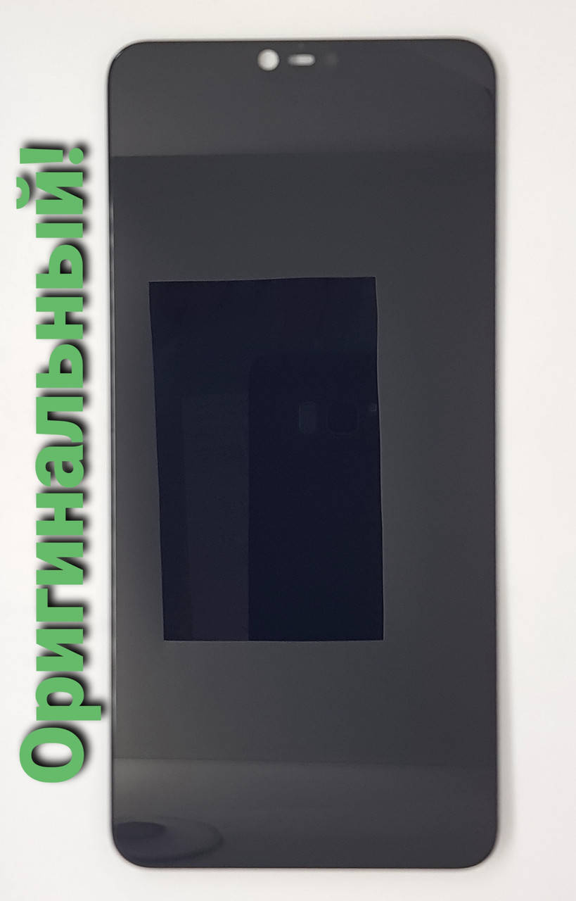 

Дисплей без рамы б/у Xiaomi Mi 8 Lite оригинал, Черный