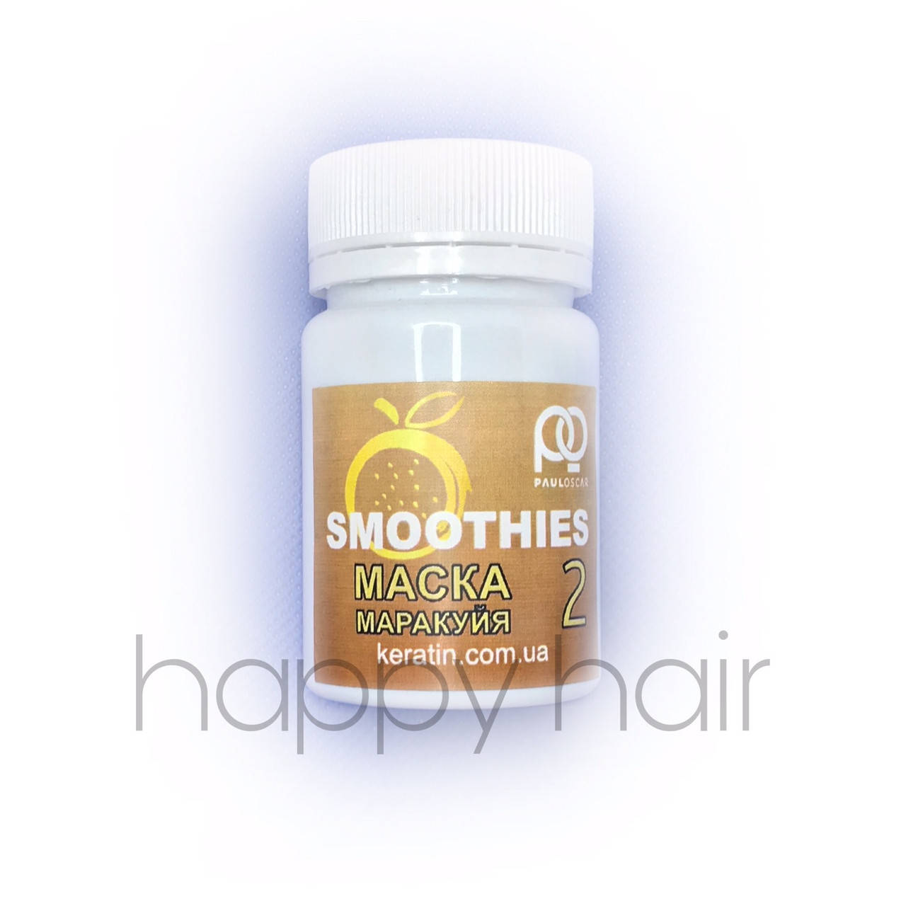 

Paul Oscar Smoothies Passion Fruit Smooth & Silky Кератин для волос 50 мл