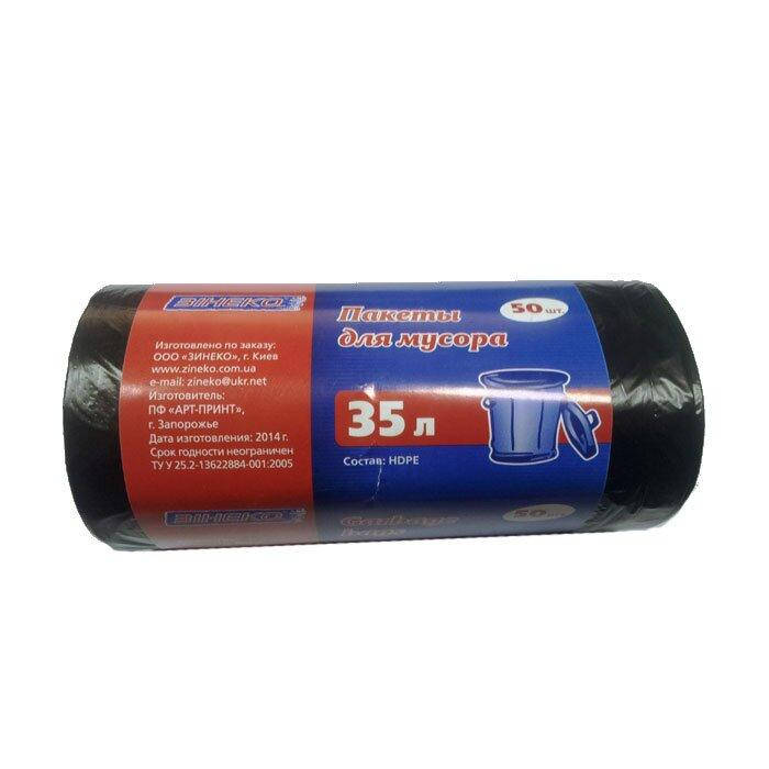 

Пакеты для муссора 35 л/50 шт.