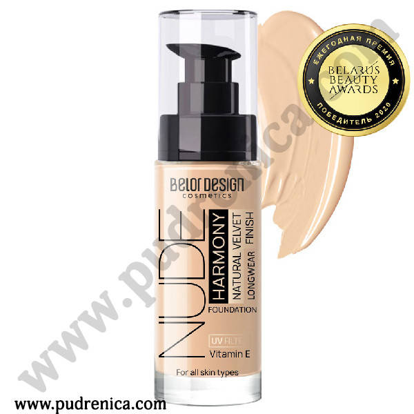 

Тональный крем NUDE HARMONY BelorDesign