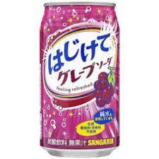 

Hajikete Grape Soda, 350 мл