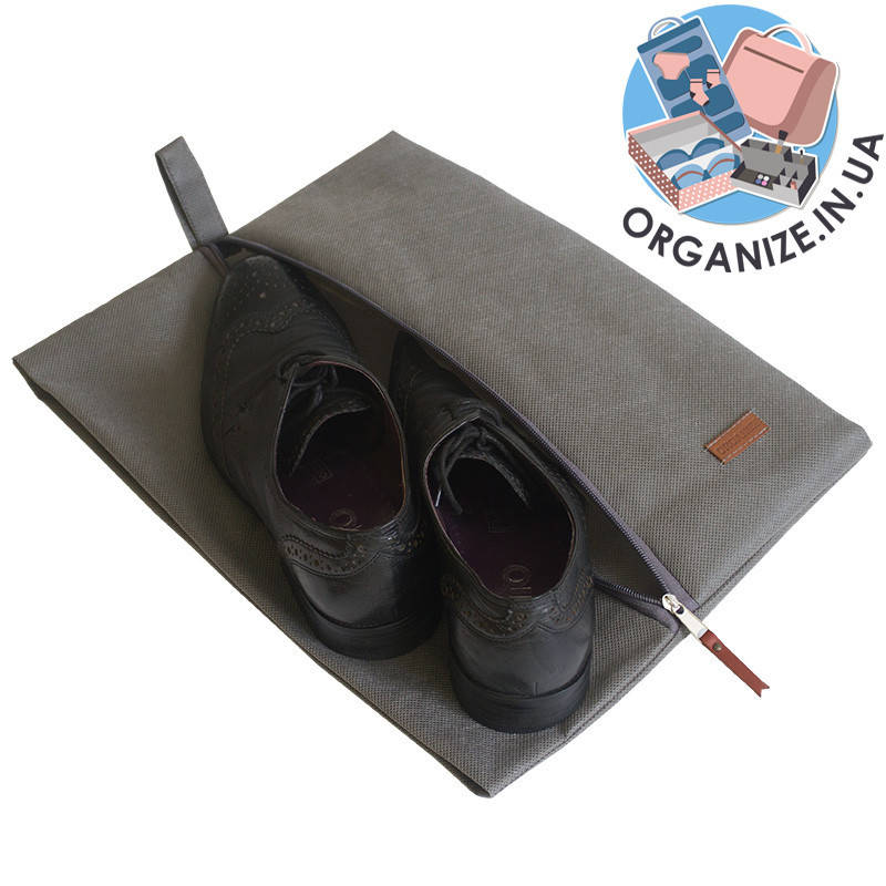 

Объемный пыльник для обуви ORGANIZE (серый)