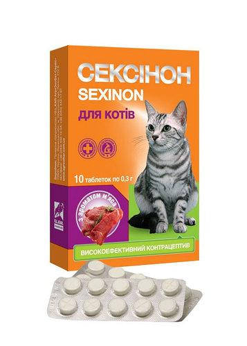 

Сексинон для котов O.L.KAR. 10 таблеток мясо