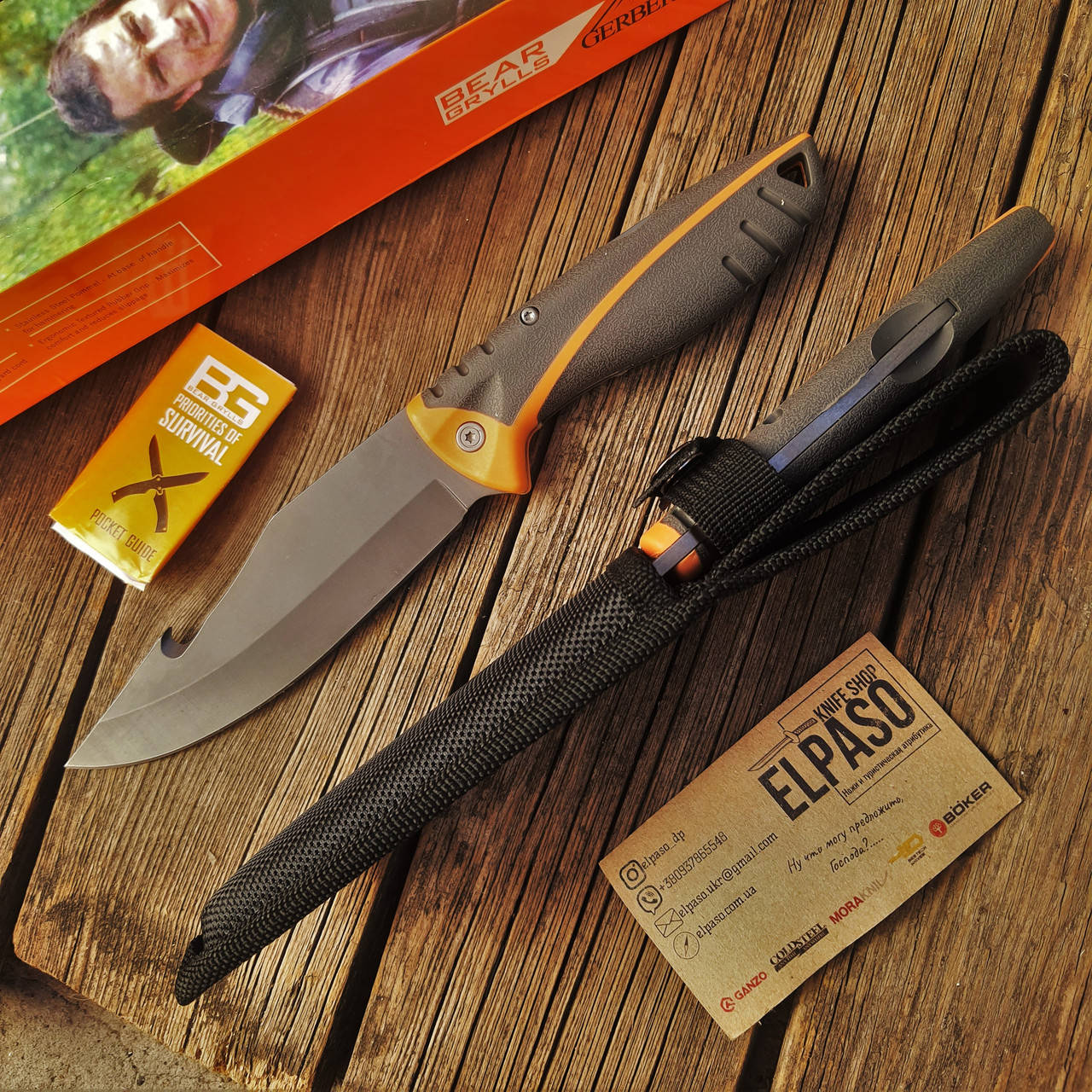 

Нож тактический походный Gerber Hook, сталь 7Cr17, Оранжевый