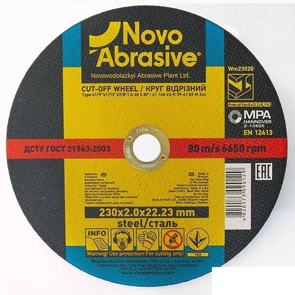 

Круг отрезной по металлу NovoAbrasive 230x2x22.23 мм (WM23020)