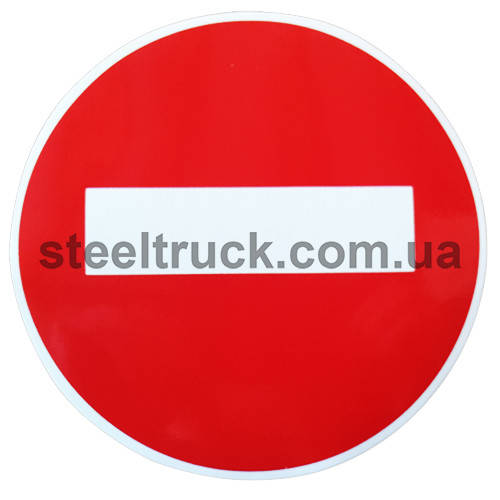 

Наклейка "кирпич"