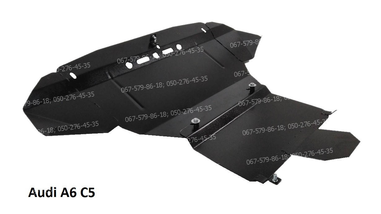 

Защита двигателя и КПП Ауди А6 С5, Audi A6 C5